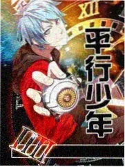 片场手记综艺剧照