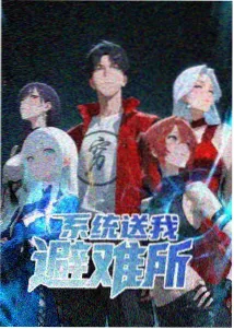 纸鸢与海动画剧照
