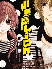 纸上光影纪外传漫画封面